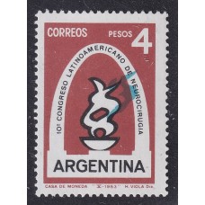 ARGENTINA 1963 GJ 1265a VARIEDAD CATALOGADA ESTAMPILLA NUEVA MINT U$ 20